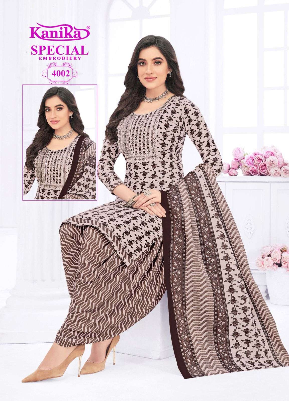 KANIKA PRESENTS NEW CATALOUGE KANIKA SPECIAL VOL-4