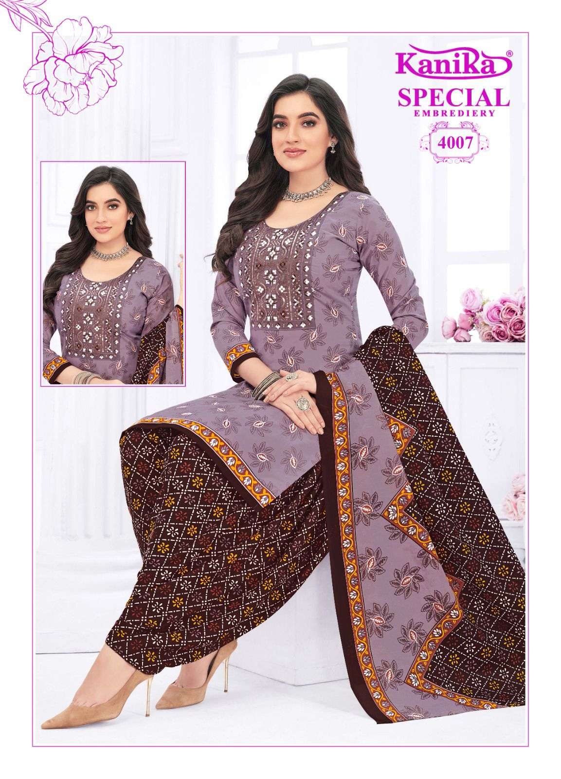 KANIKA PRESENTS NEW CATALOUGE KANIKA SPECIAL VOL-4