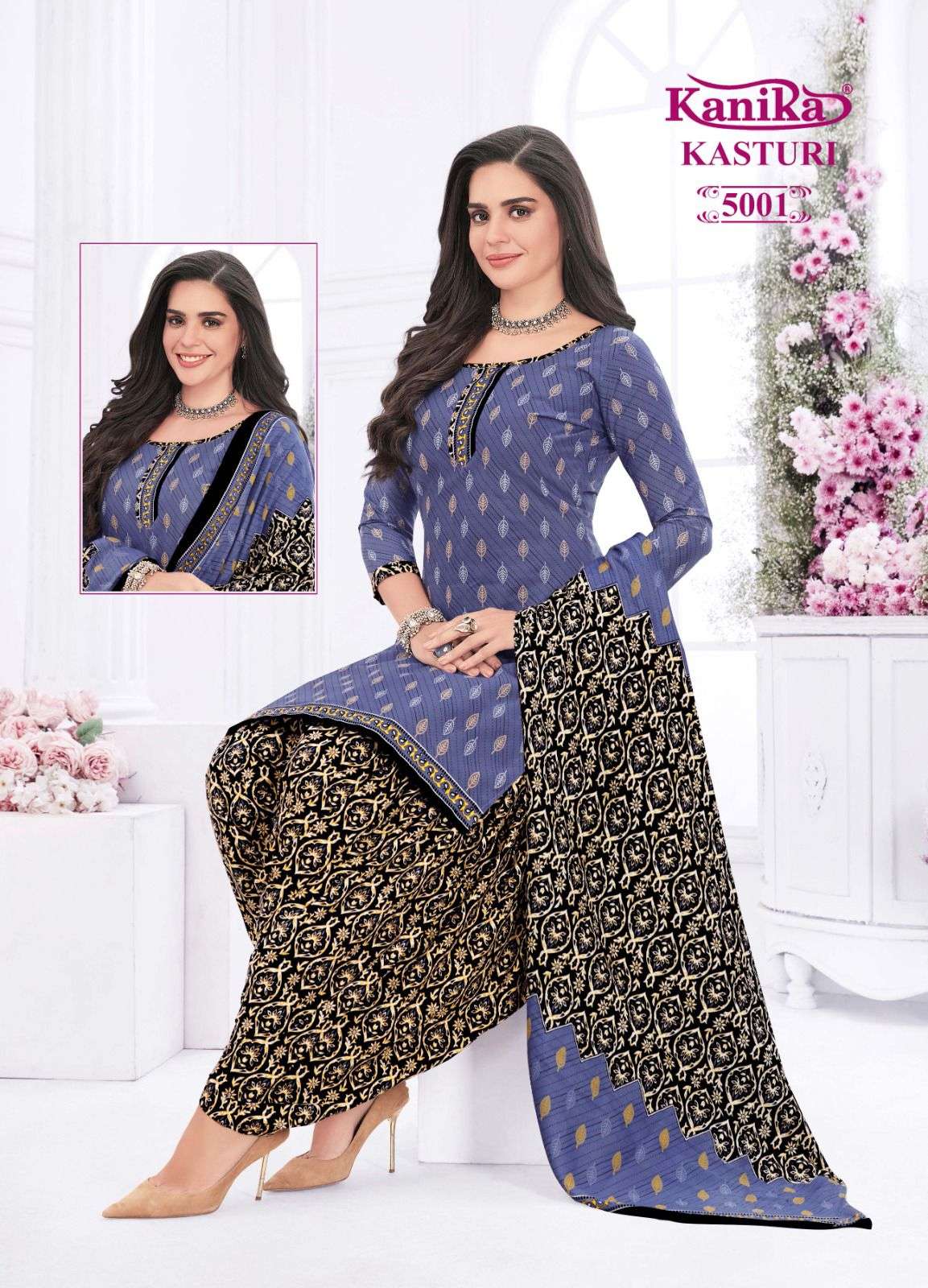 KANIKA PRESENTS NEW CATALOUGE KASTURI VOL 5