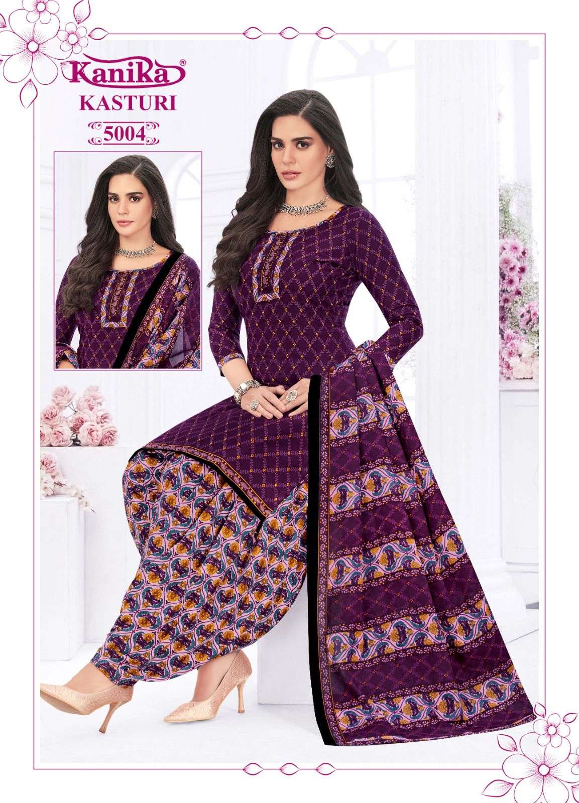 KANIKA PRESENTS NEW CATALOUGE KASTURI VOL 5