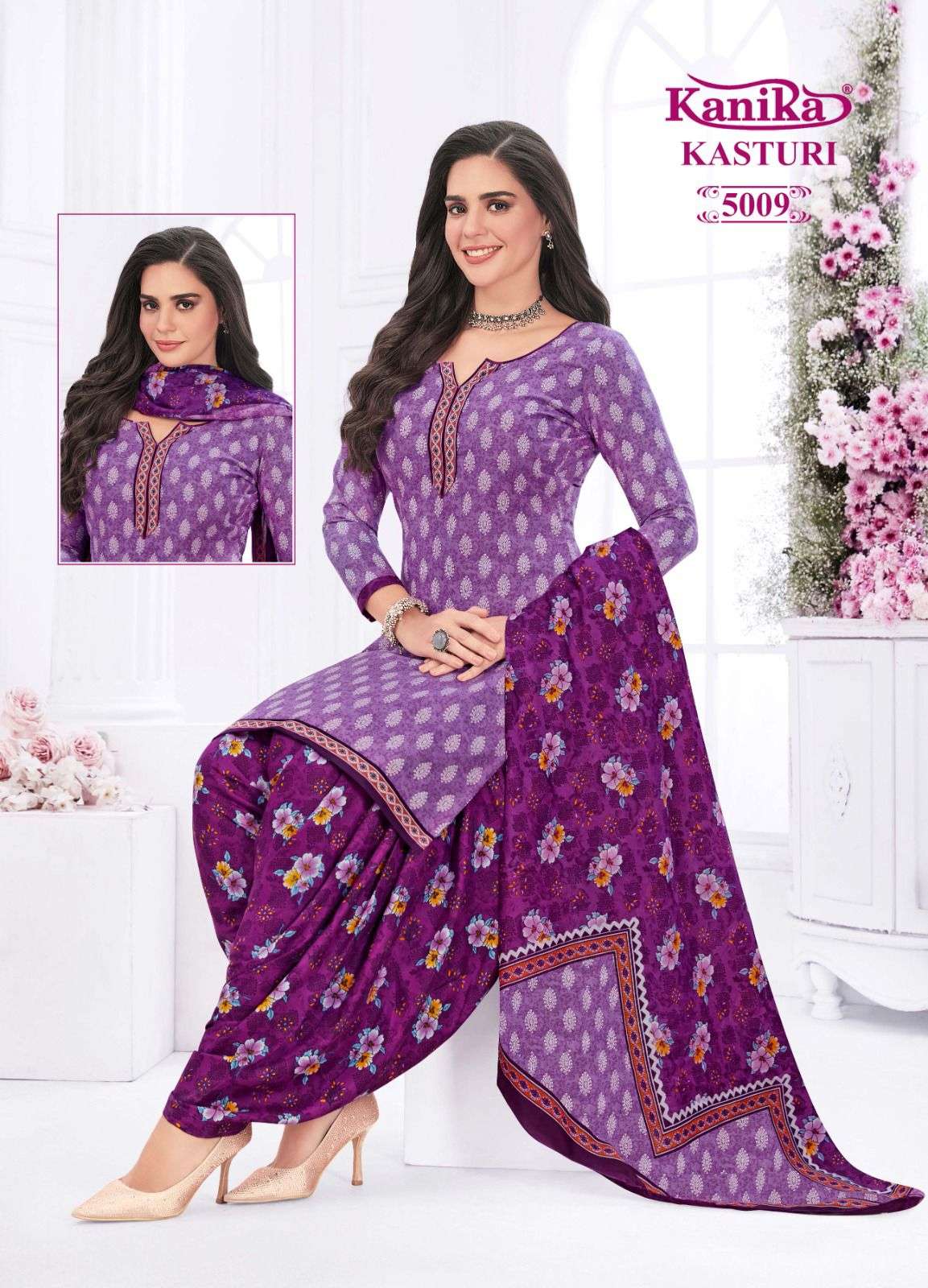 KANIKA PRESENTS NEW CATALOUGE KASTURI VOL 5