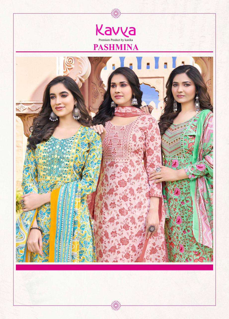 KAVYA PRESENTS NEW CATALOUE PASHMINA VOL-5