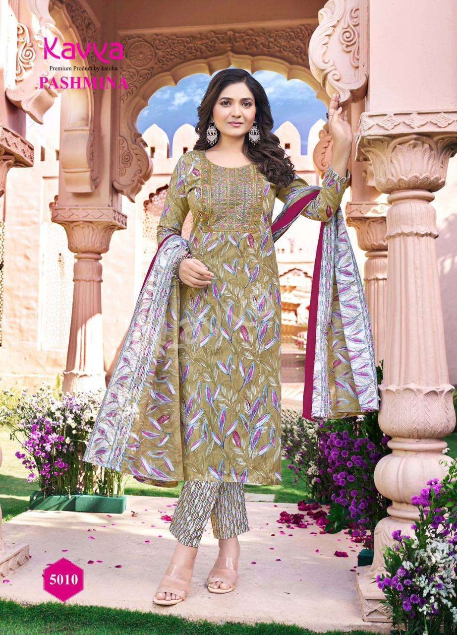 KAVYA PRESENTS NEW CATALOUE PASHMINA VOL-5
