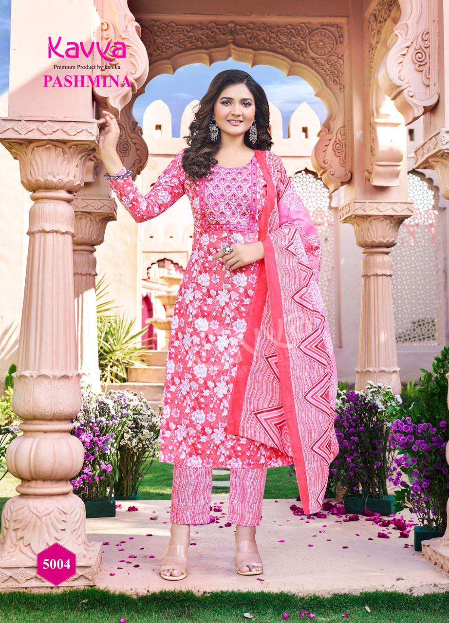 KAVYA PRESENTS NEW CATALOUE PASHMINA VOL-5