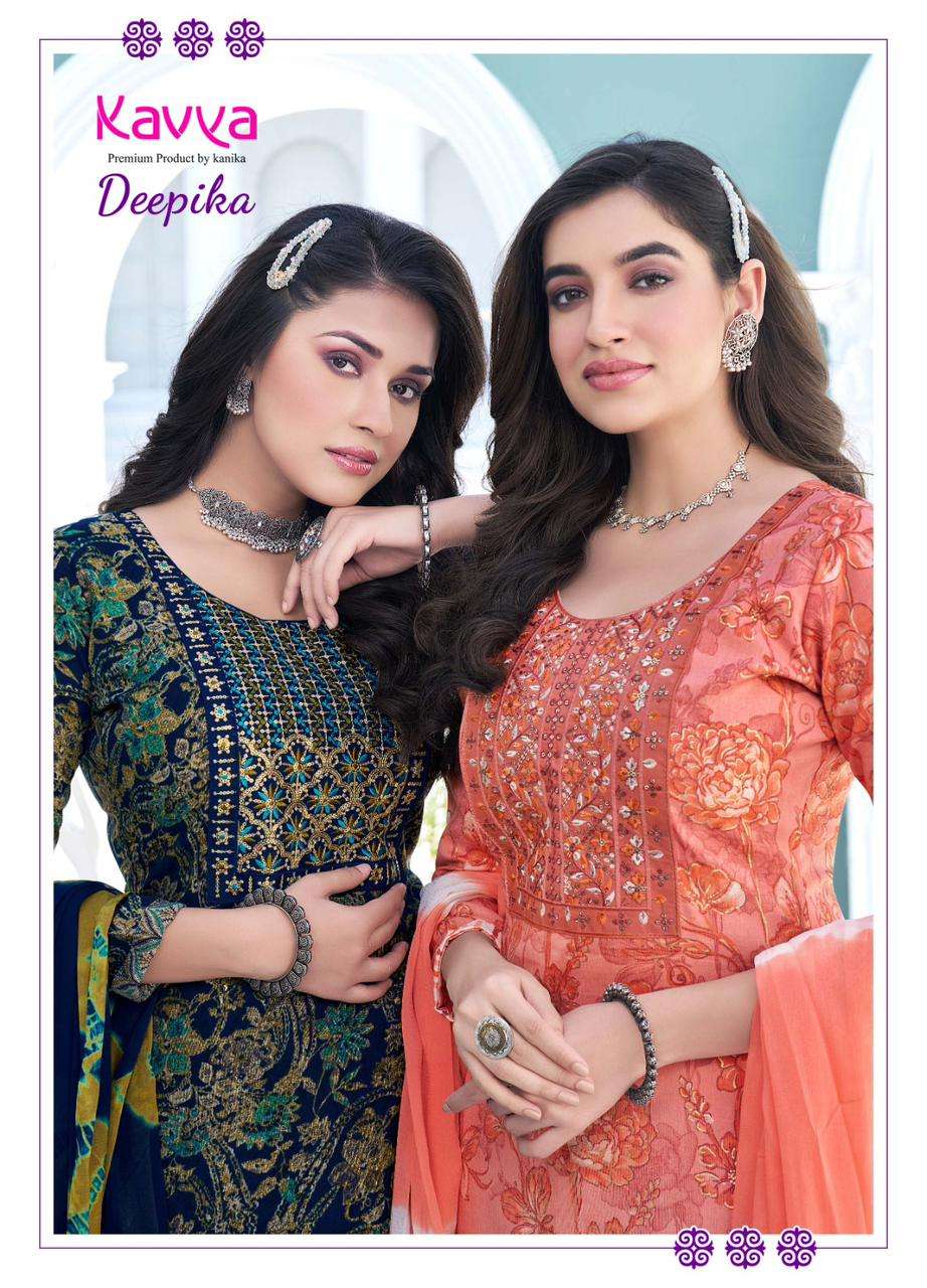 KAVYA PRESENTS NEW CATALOUGE DEEPIKA VOL-12