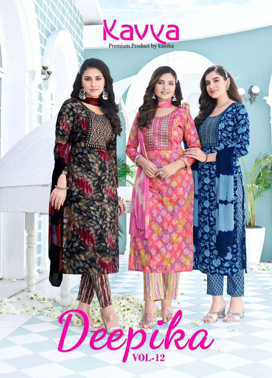 KAVYA PRESENTS NEW CATALOUGE DEEPIKA VOL-12
