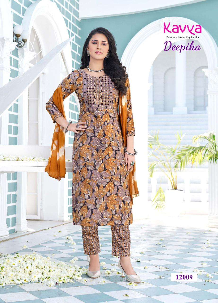 KAVYA PRESENTS NEW CATALOUGE DEEPIKA VOL-12