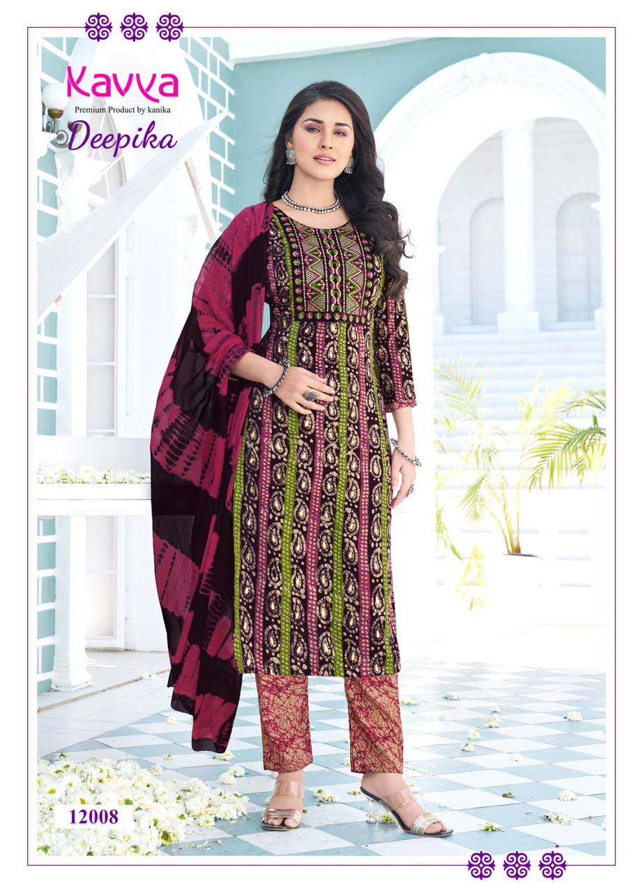 KAVYA PRESENTS NEW CATALOUGE DEEPIKA VOL-12
