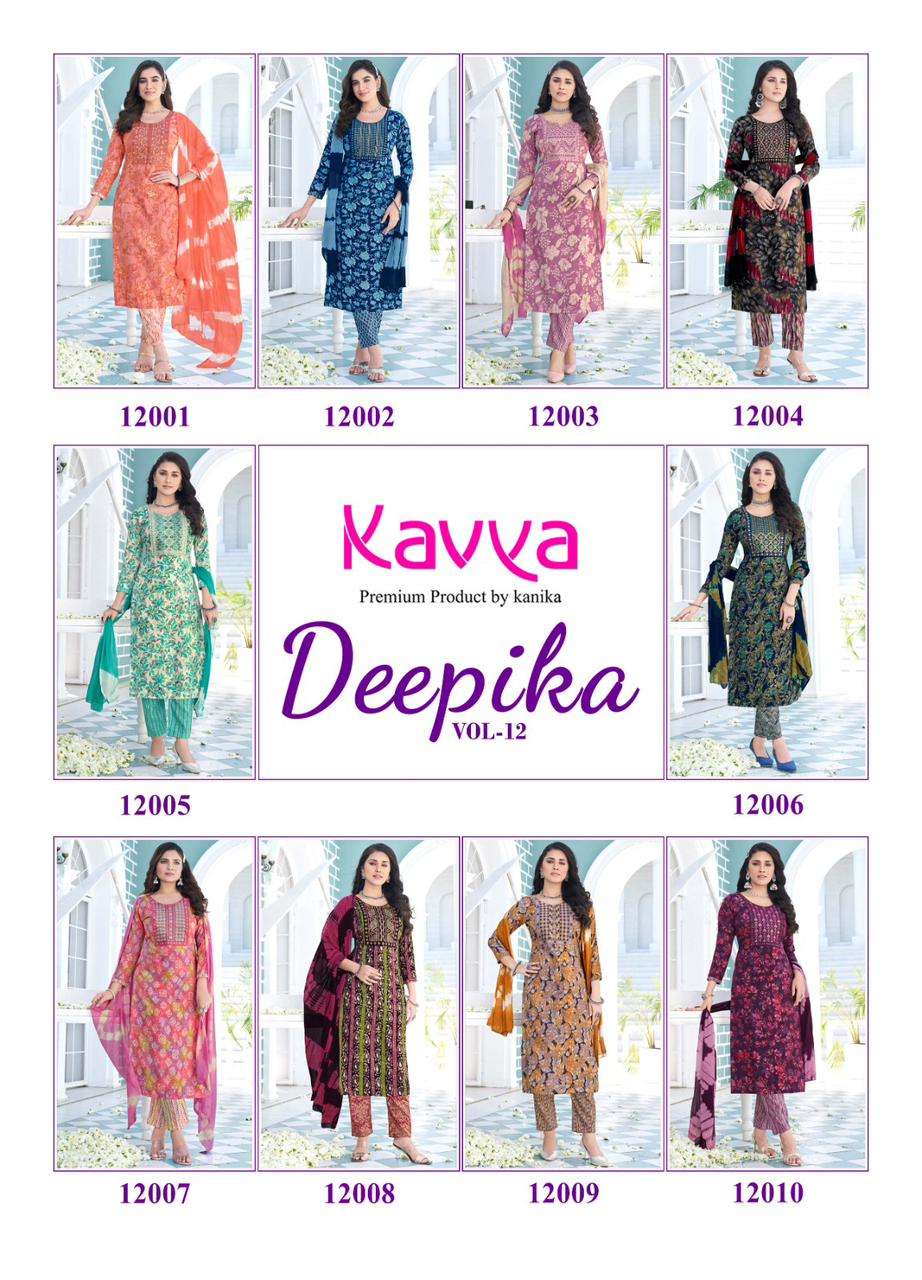 KAVYA PRESENTS NEW CATALOUGE DEEPIKA VOL-12