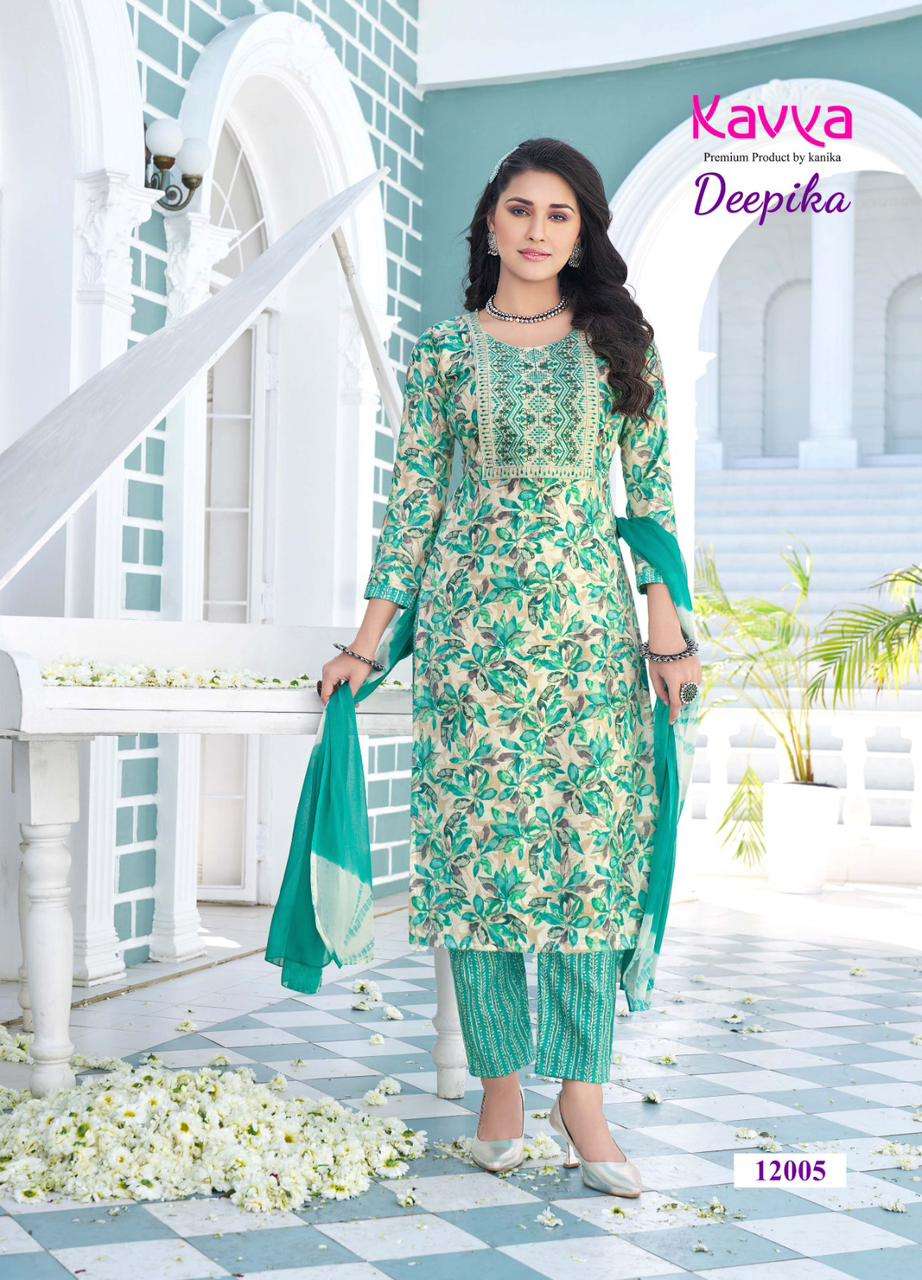 KAVYA PRESENTS NEW CATALOUGE DEEPIKA VOL-12