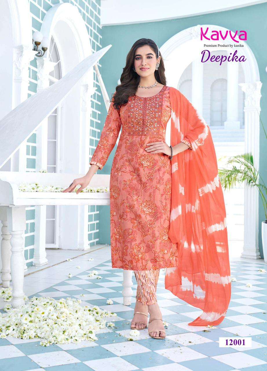 KAVYA PRESENTS NEW CATALOUGE DEEPIKA VOL-12