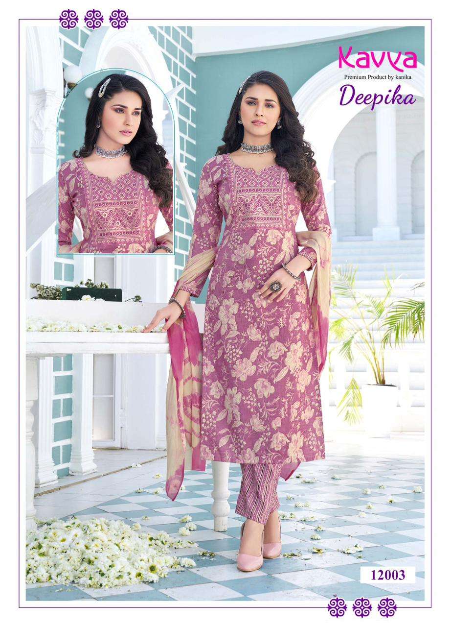 KAVYA PRESENTS NEW CATALOUGE DEEPIKA VOL-12