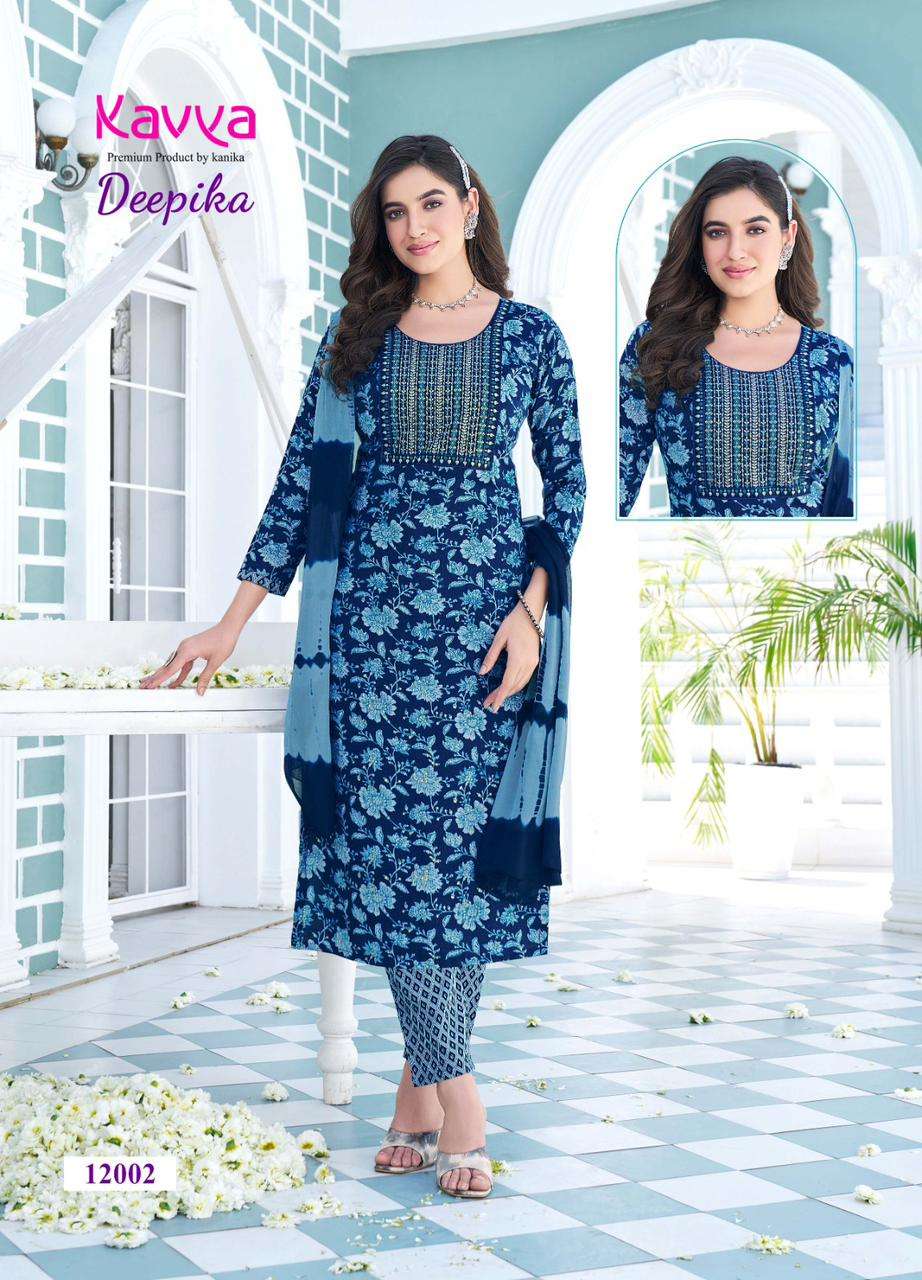 KAVYA PRESENTS NEW CATALOUGE DEEPIKA VOL-12
