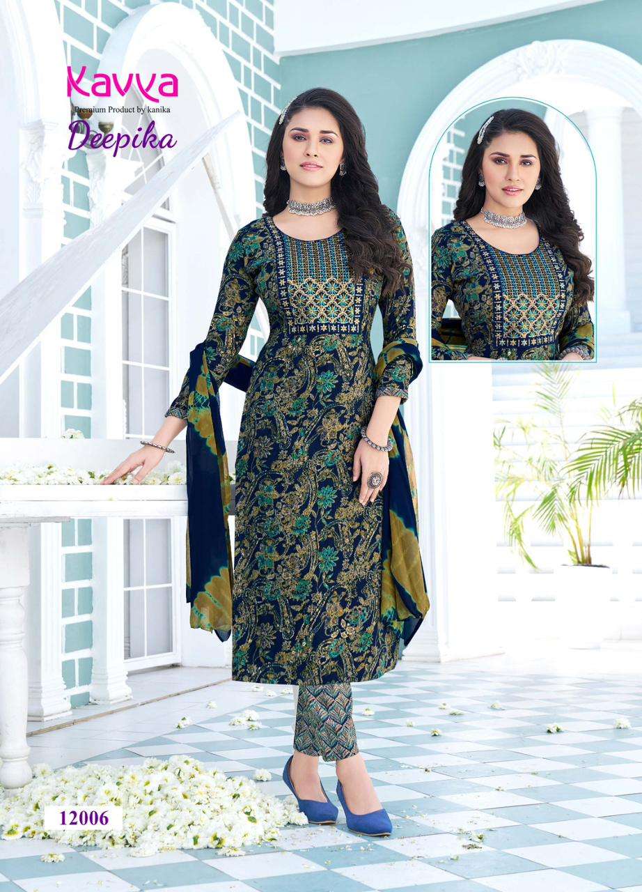 KAVYA PRESENTS NEW CATALOUGE DEEPIKA VOL-12