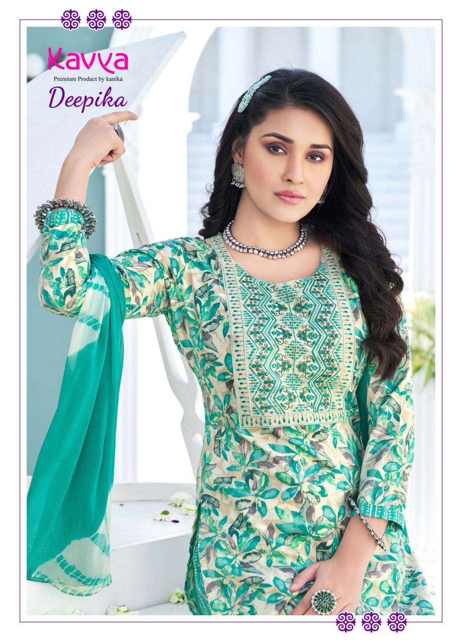 KAVYA PRESENTS NEW CATALOUGE DEEPIKA VOL-12