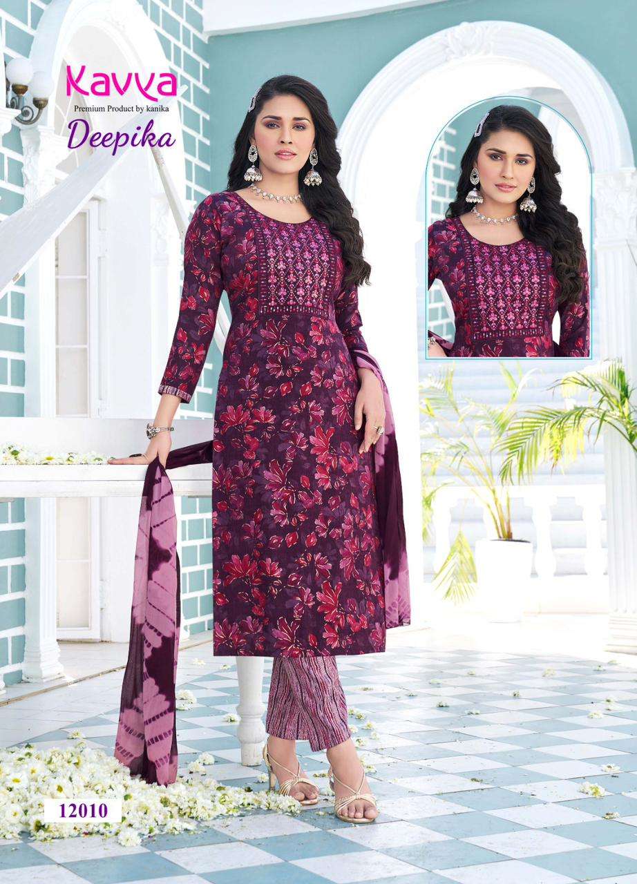 KAVYA PRESENTS NEW CATALOUGE DEEPIKA VOL-12