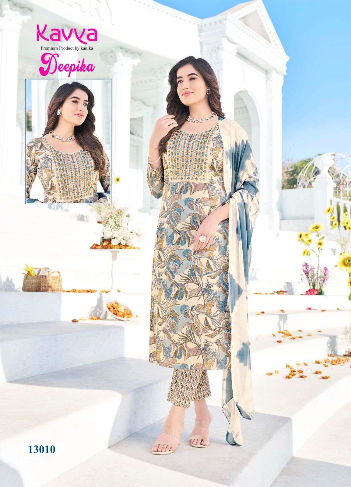 KAVYA PRESENTS NEW CATALOUGE DEEPIKA VOL-13