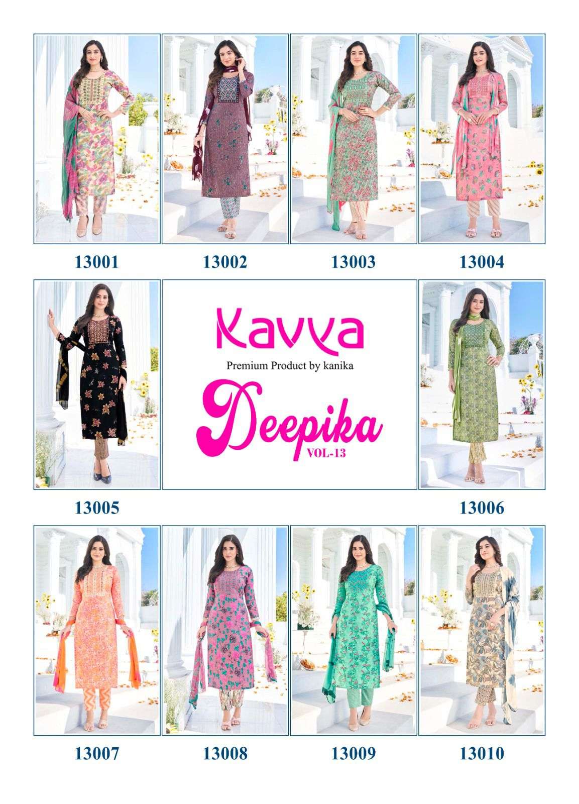 KAVYA PRESENTS NEW CATALOUGE DEEPIKA VOL-13