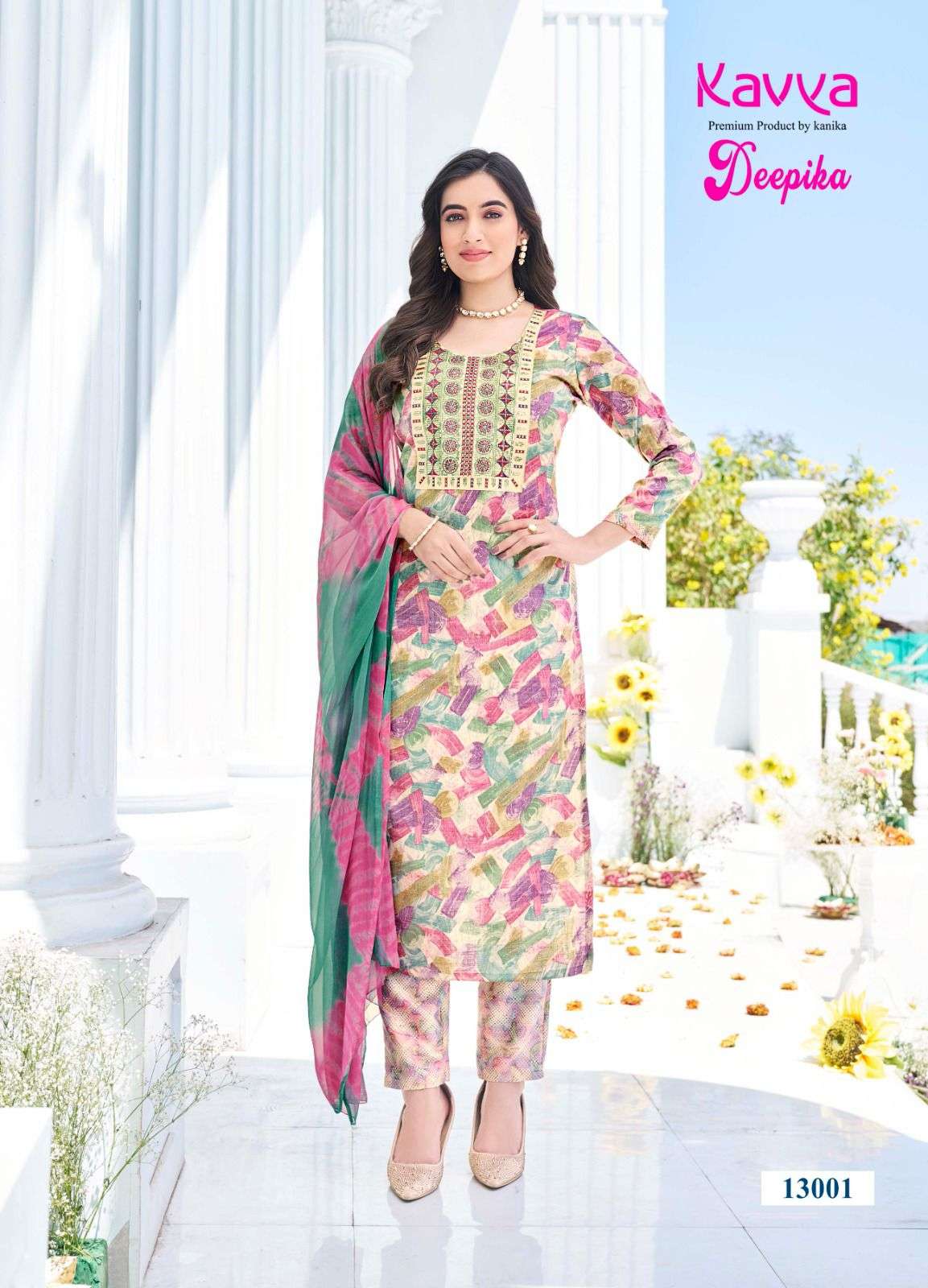 KAVYA PRESENTS NEW CATALOUGE DEEPIKA VOL-13