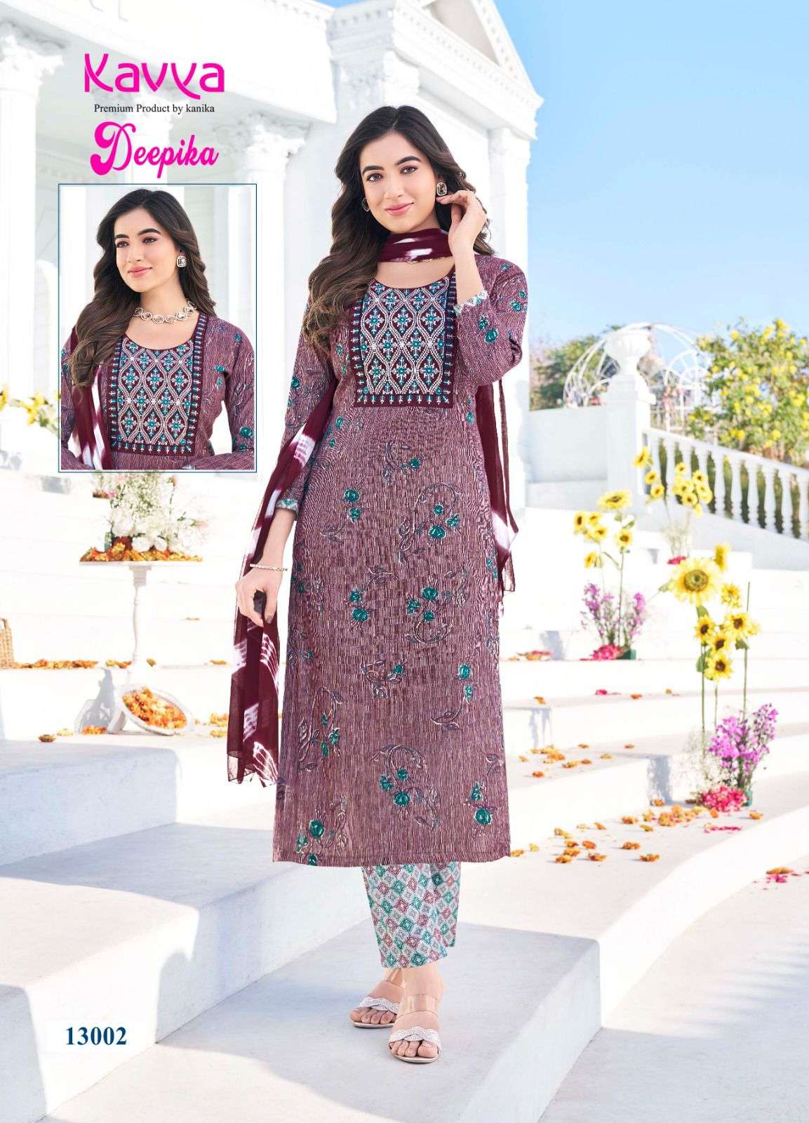KAVYA PRESENTS NEW CATALOUGE DEEPIKA VOL-13