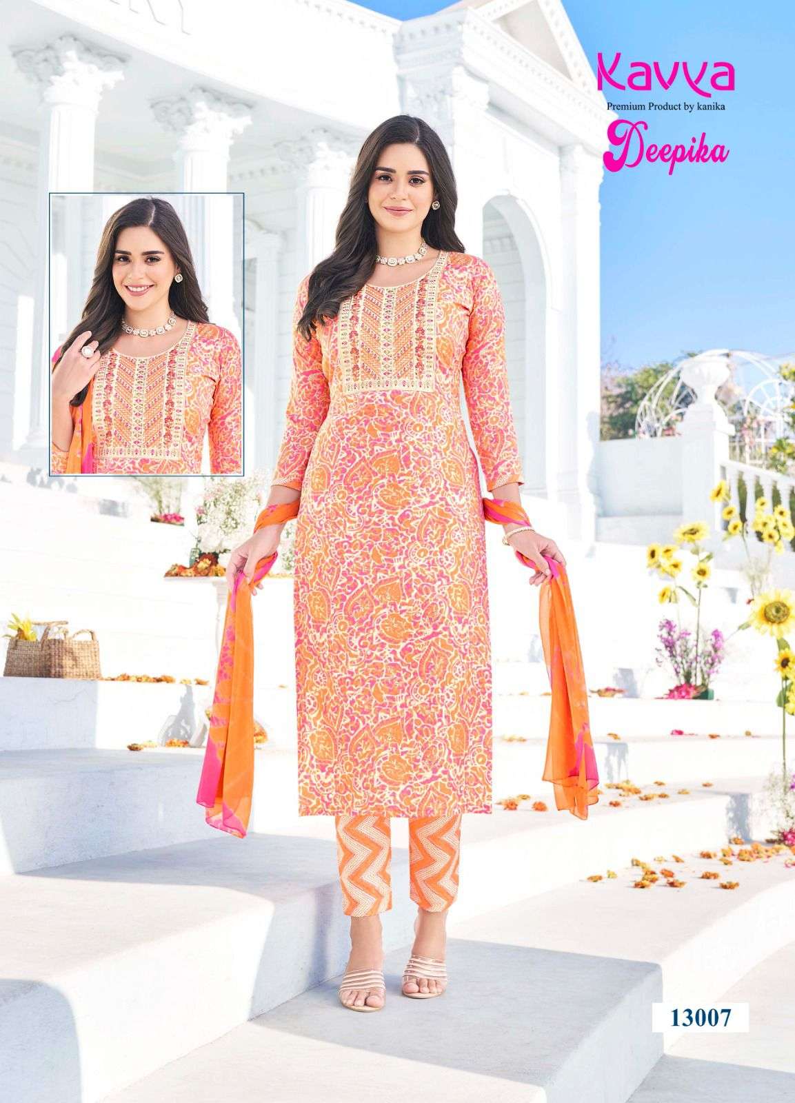 KAVYA PRESENTS NEW CATALOUGE DEEPIKA VOL-13