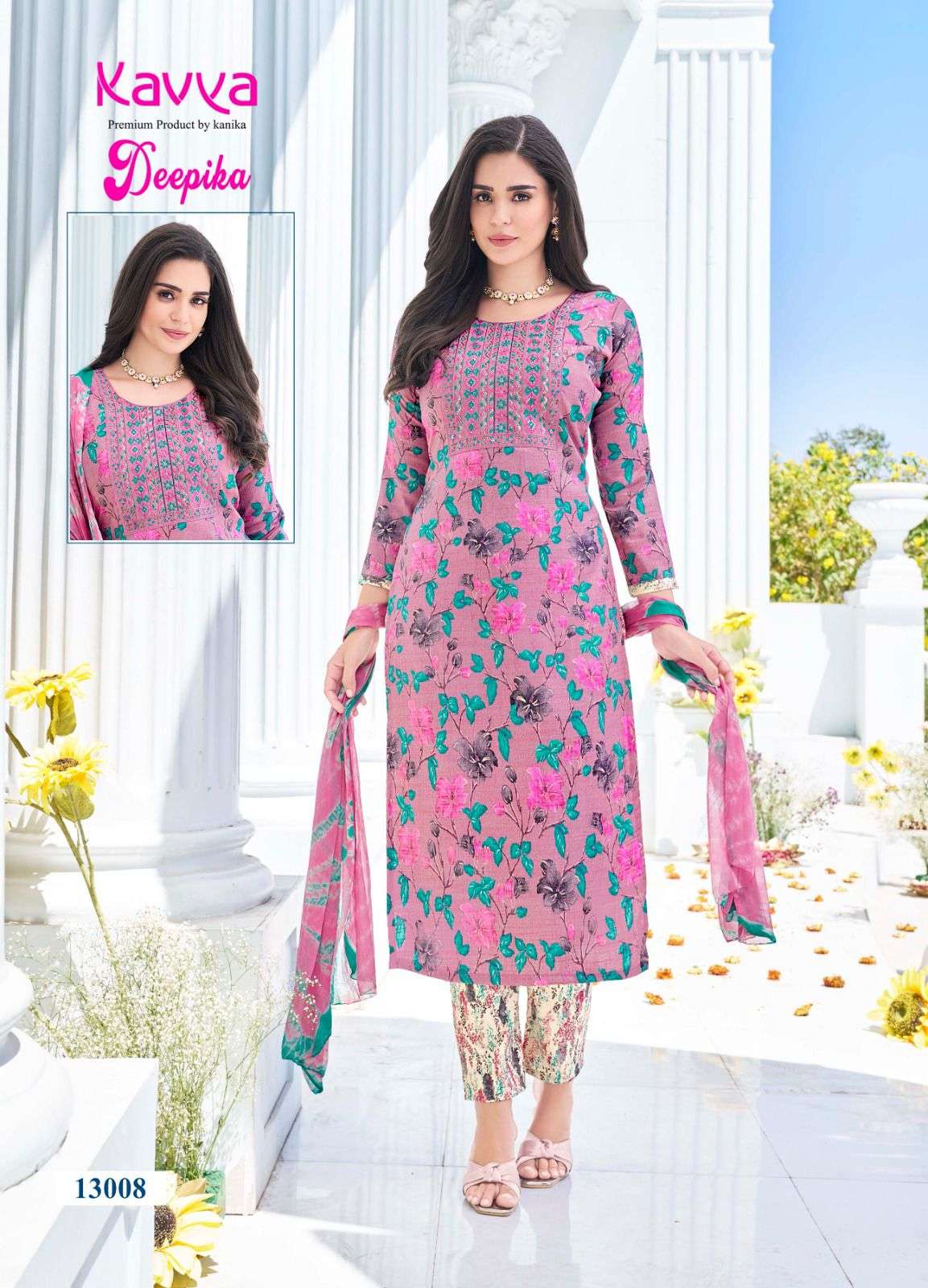 KAVYA PRESENTS NEW CATALOUGE DEEPIKA VOL-13