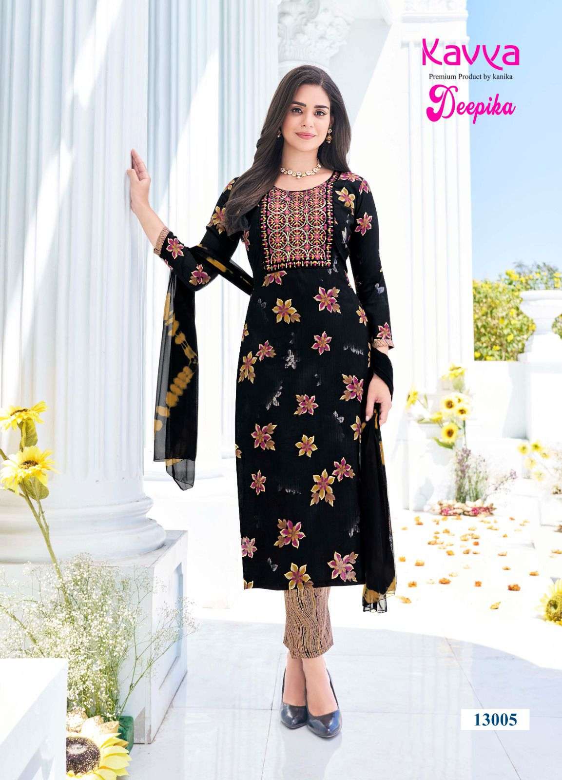 KAVYA PRESENTS NEW CATALOUGE DEEPIKA VOL-13