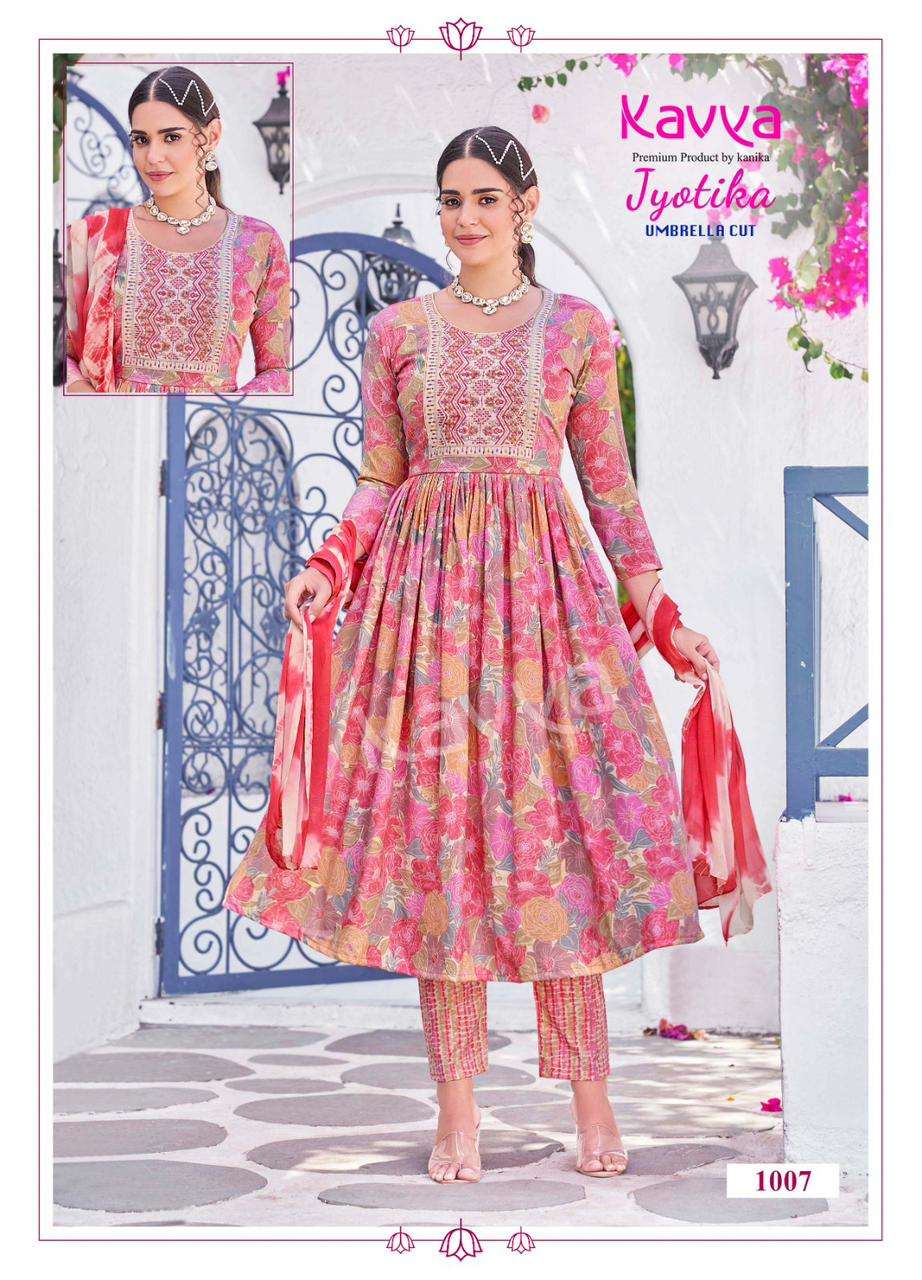 KAVYA PRESENTS NEW CATALOUGE JYOTIKA VOL 1 