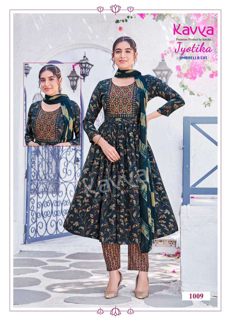 KAVYA PRESENTS NEW CATALOUGE JYOTIKA VOL 1 