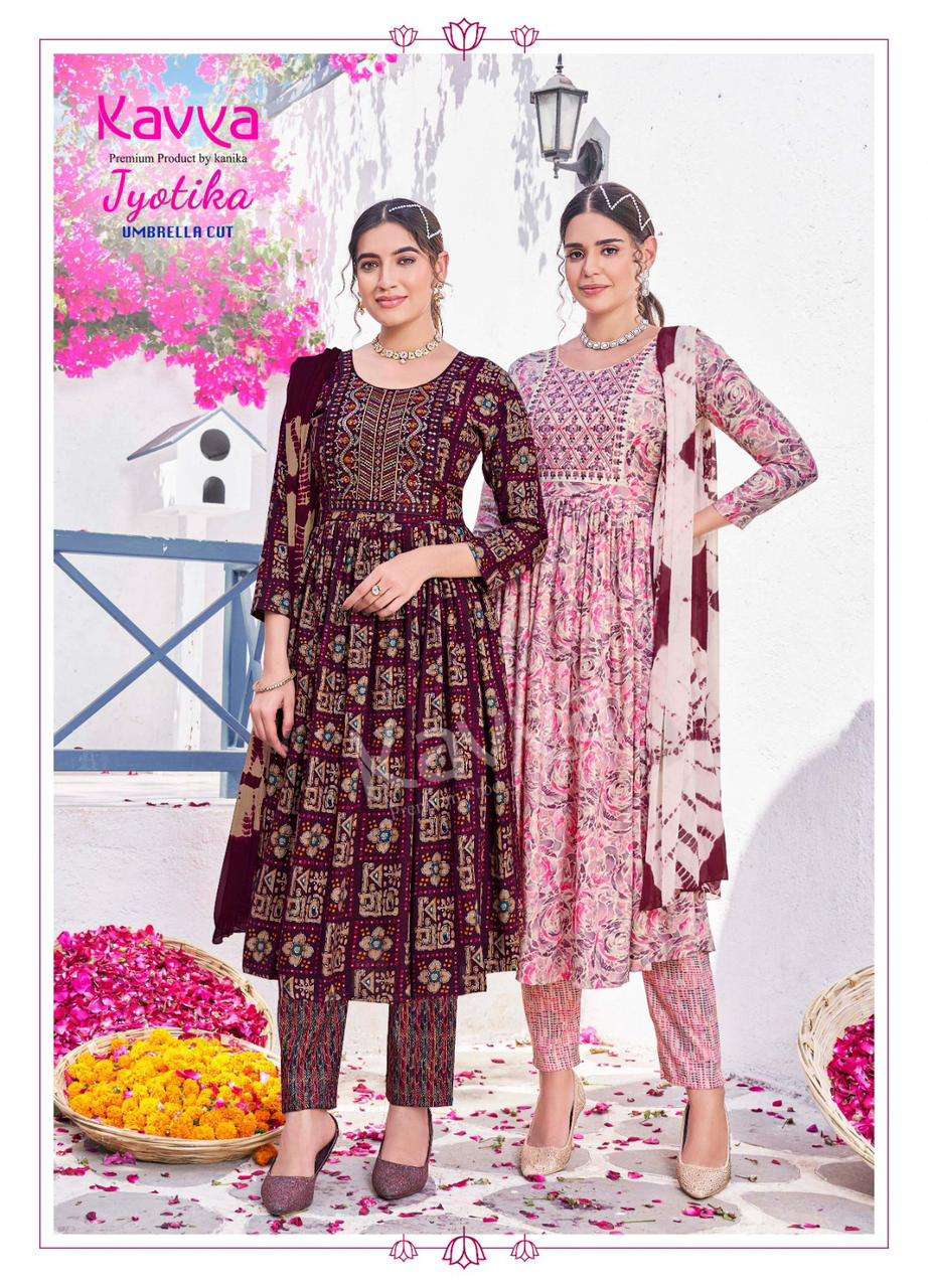 KAVYA PRESENTS NEW CATALOUGE JYOTIKA VOL 1 