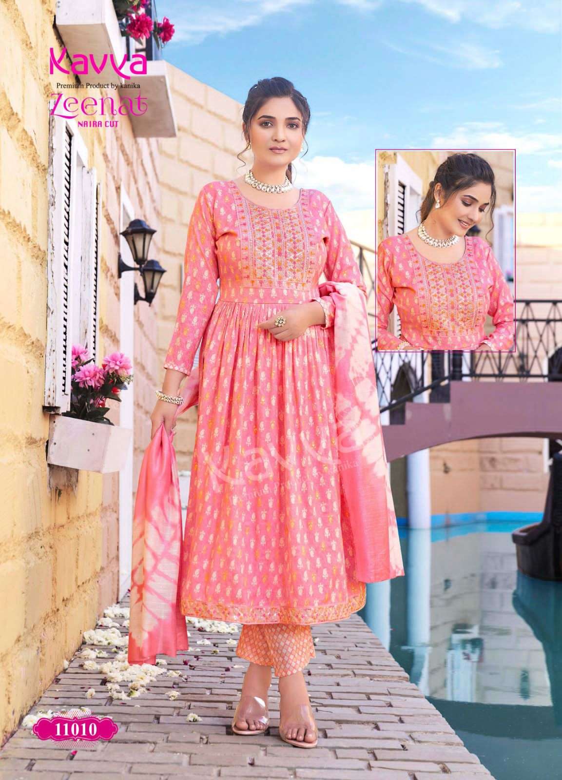 KAVYA PRESENTS NEW CATALOUGE ZEENAT VOL 11 