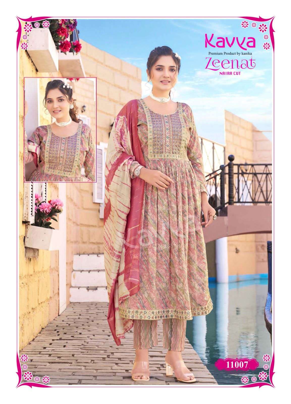 KAVYA PRESENTS NEW CATALOUGE ZEENAT VOL 11 