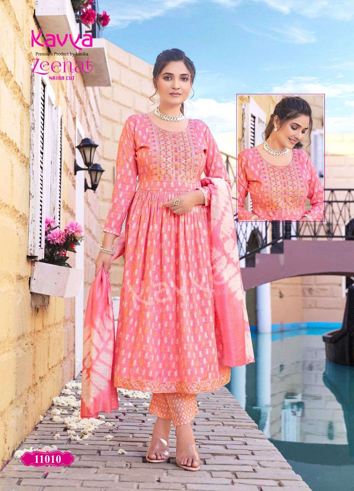 KAVYA PRESENTS NEW CATALOUGE ZEENAT VOL 11 DESIGN NO-11010