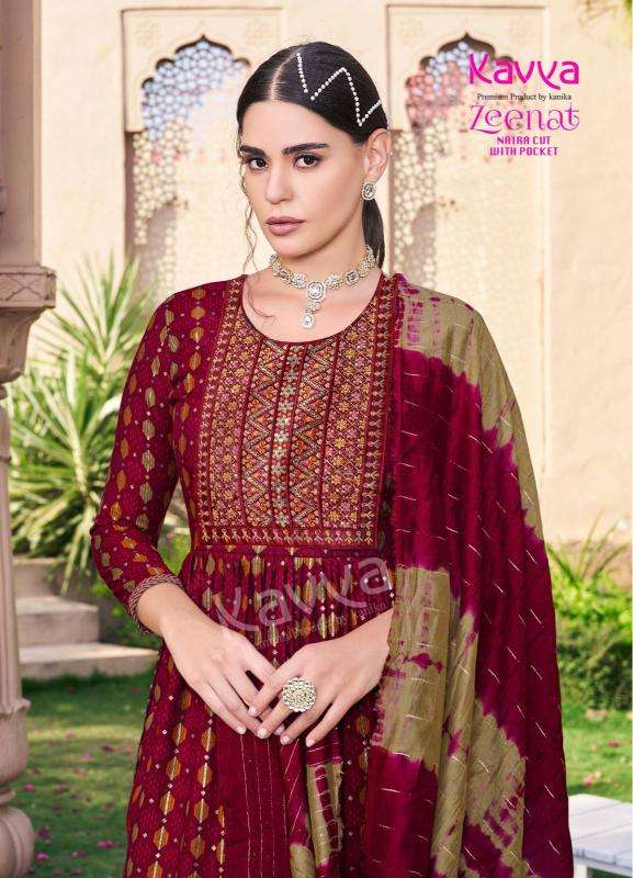 KAVYA PRESENTS NEW CATALOUGE ZEENAT VOL-12 