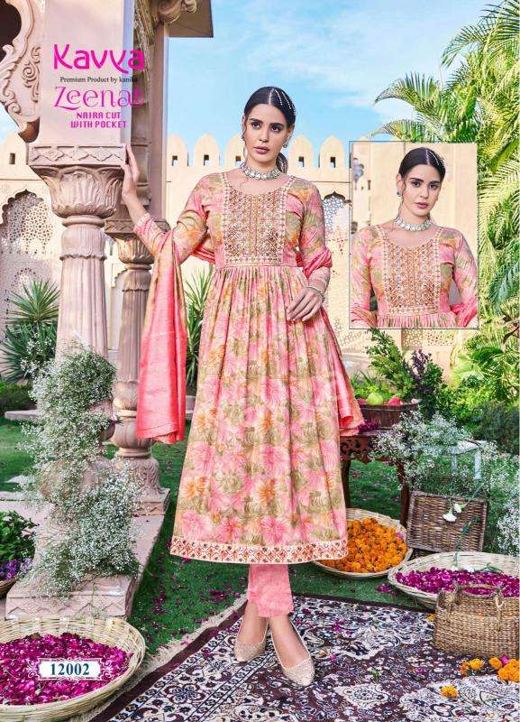 KAVYA PRESENTS NEW CATALOUGE ZEENAT VOL-12 