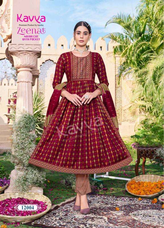 KAVYA PRESENTS NEW CATALOUGE ZEENAT VOL-12 