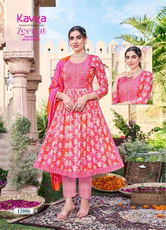 KAVYA PRESENTS NEW CATALOUGE ZEENAT VOL-12 