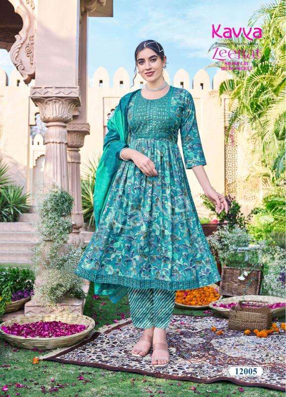 KAVYA PRESENTS NEW CATALOUGE ZEENAT VOL-12 