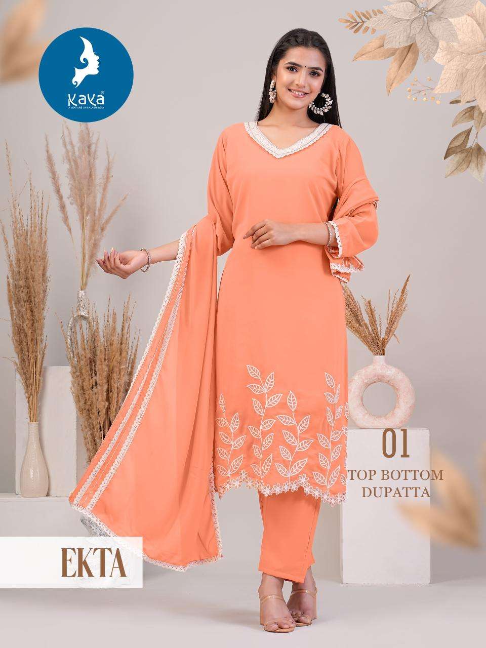 KAYA KURTI PRESENTS NEW CATALOUGE EKTA 