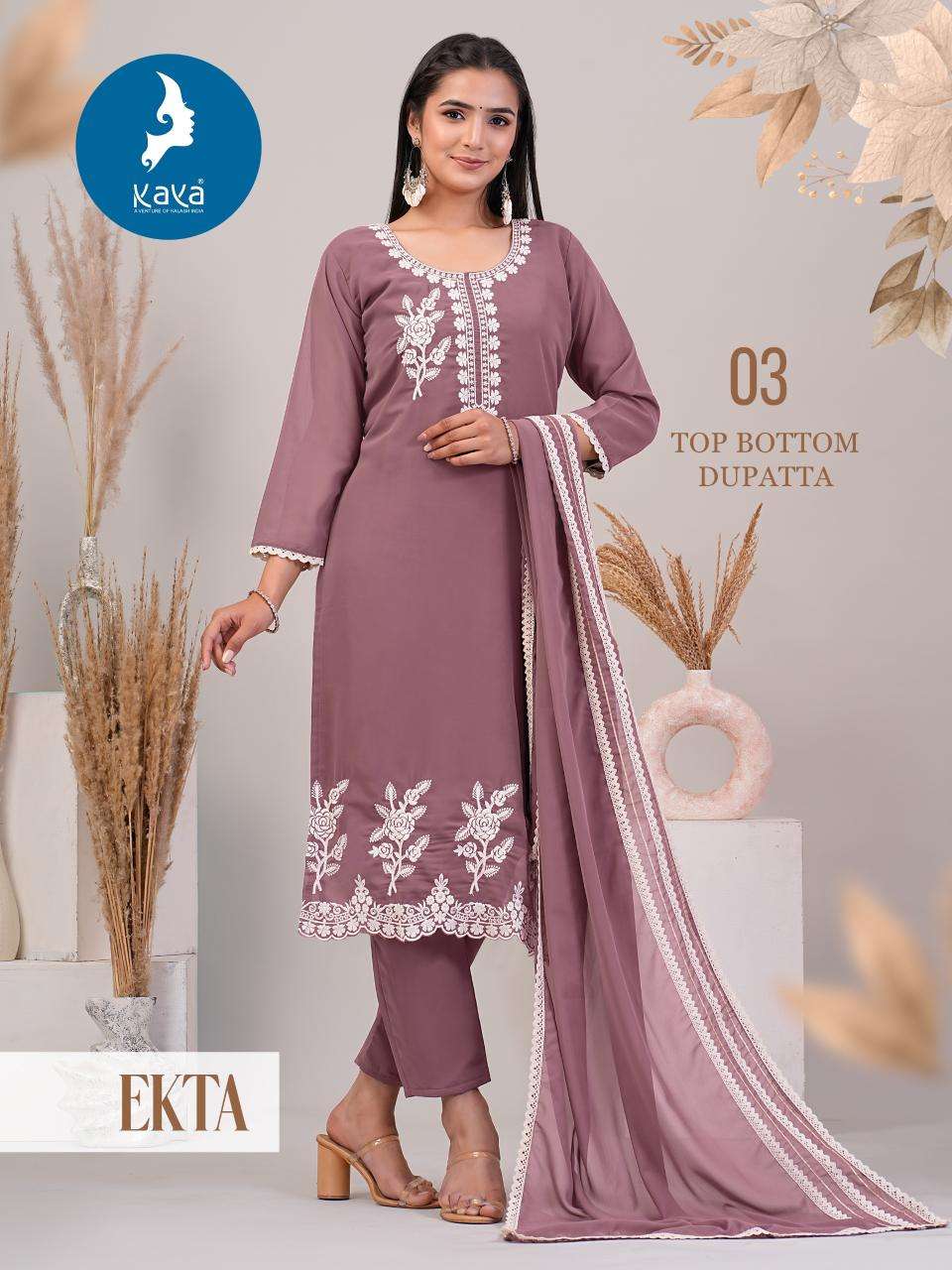 KAYA KURTI PRESENTS NEW CATALOUGE EKTA 
