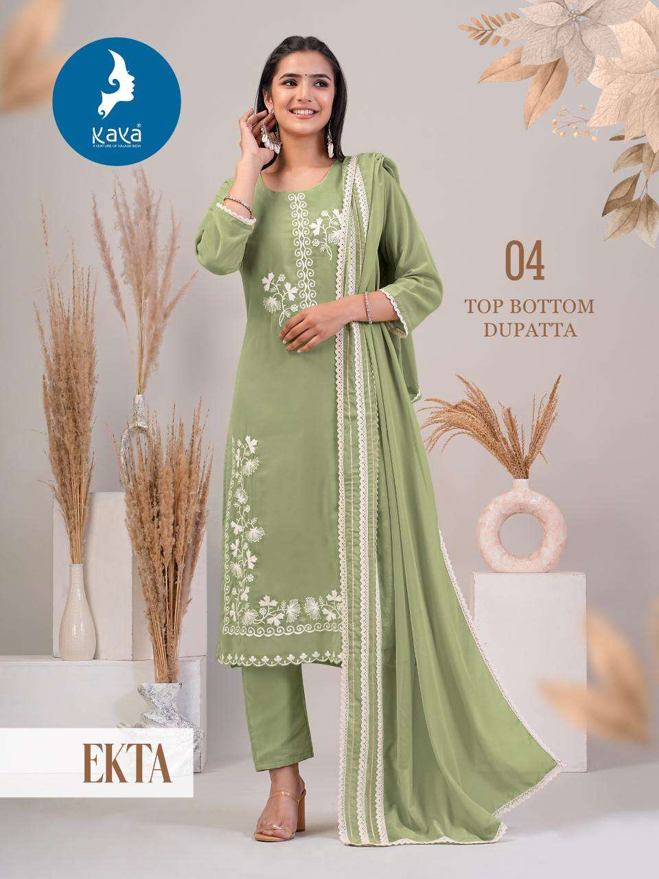 KAYA KURTI PRESENTS NEW CATALOUGE EKTA 