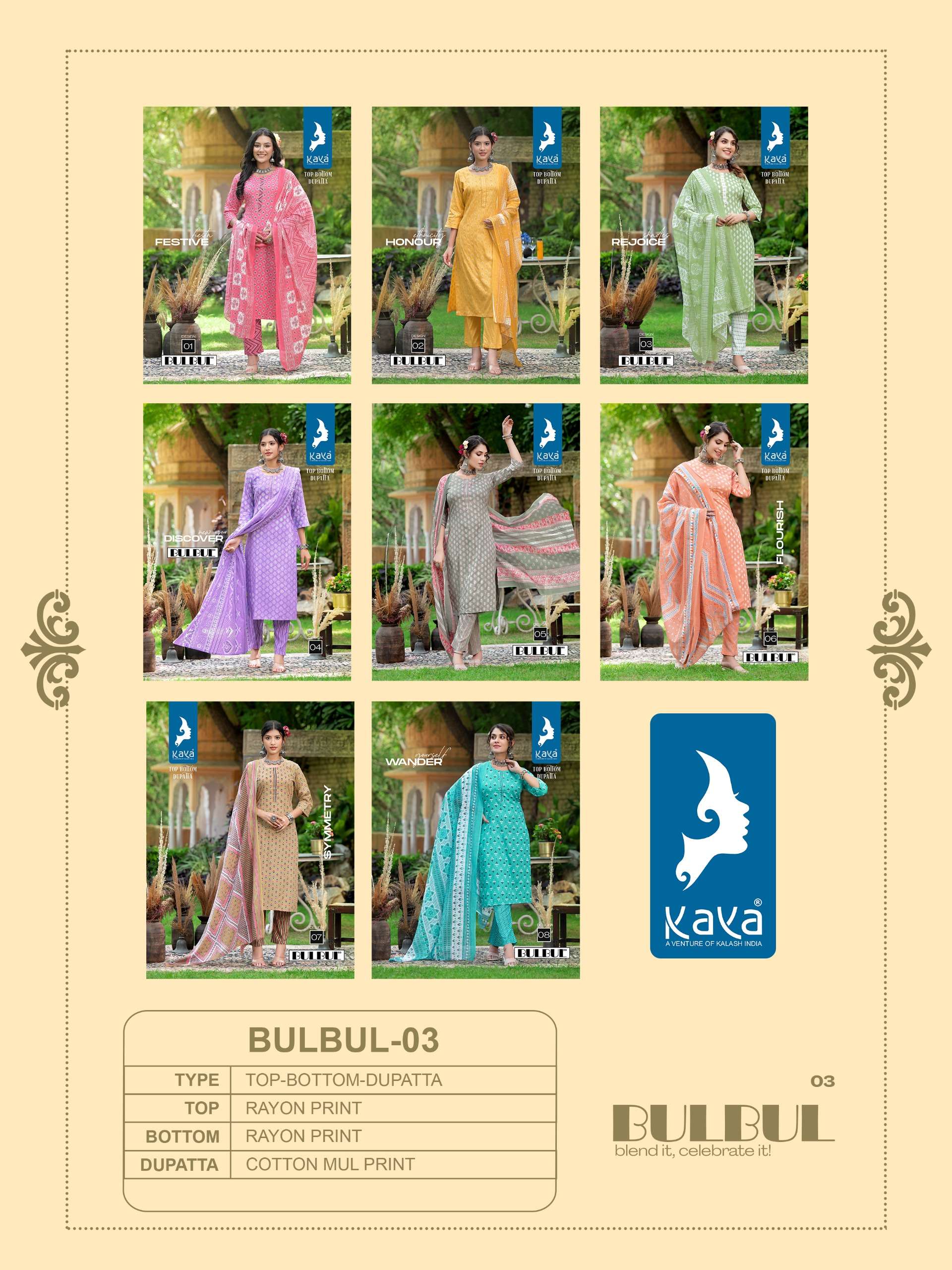 KAYA PRESENTS NEW CATALOUGE BULBUL-3 