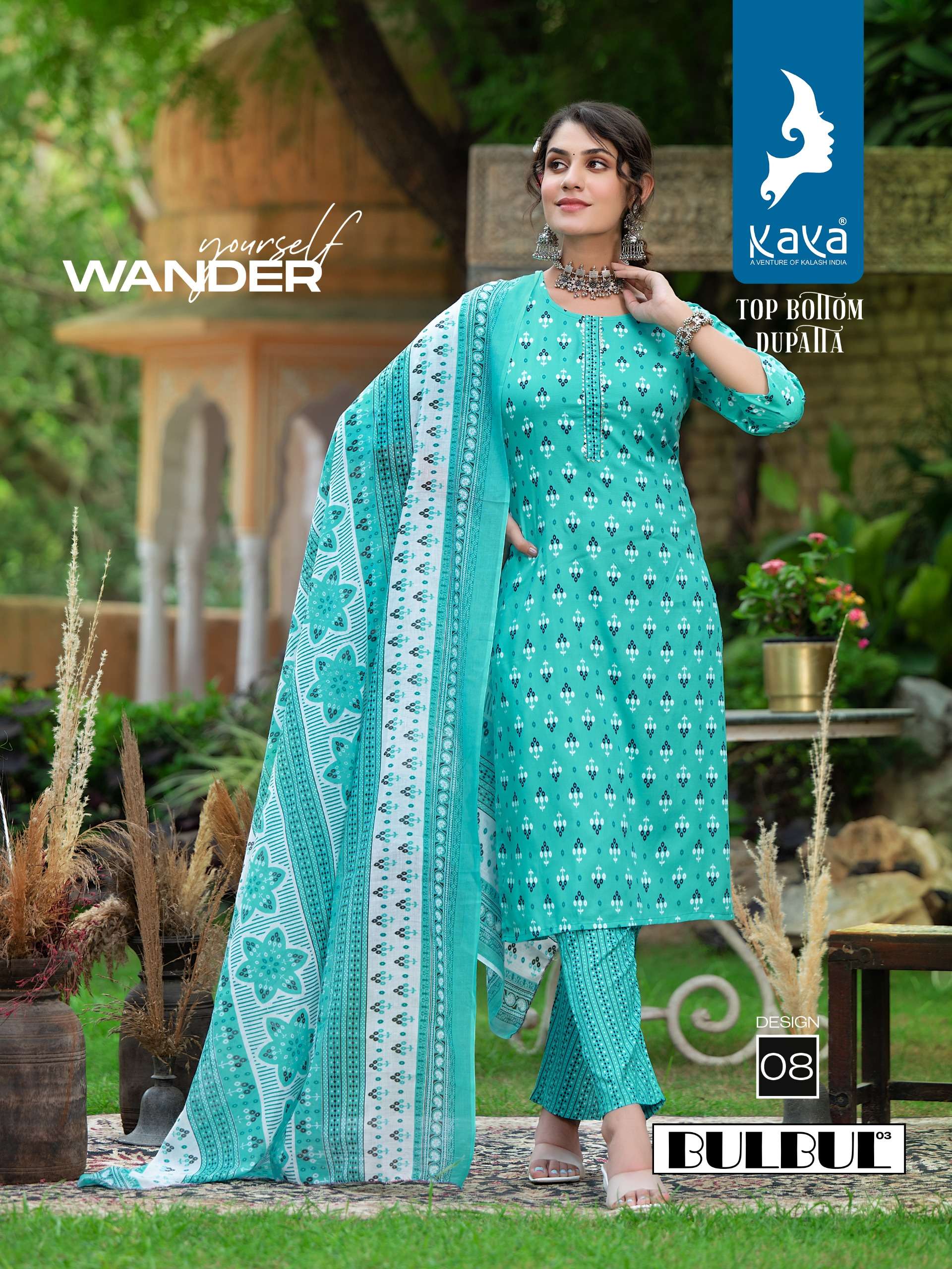 KAYA PRESENTS NEW CATALOUGE BULBUL-3 