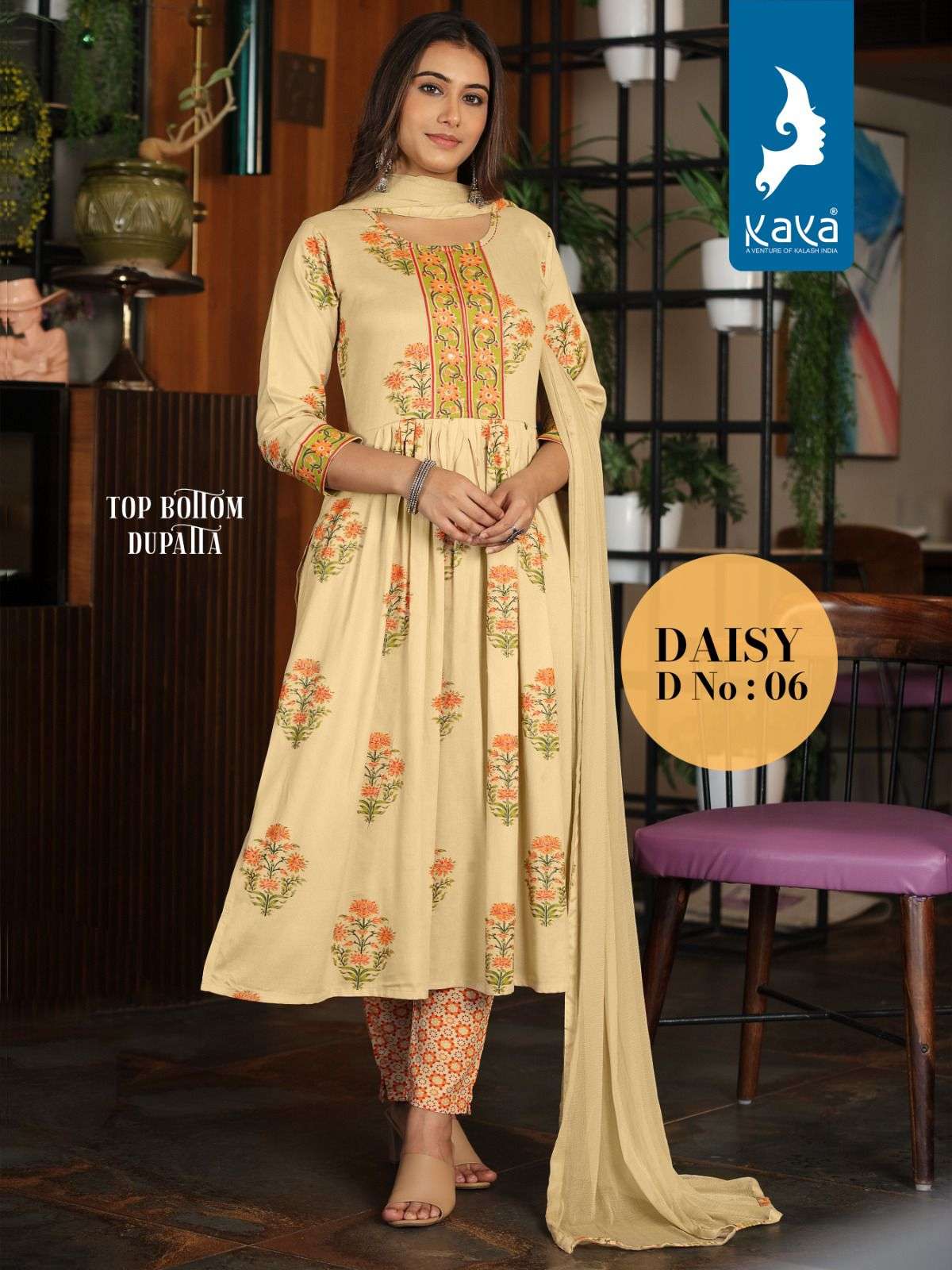 KAYA PRESENTS NEW CATALOUGE DAISY  DESIG NO- 06
