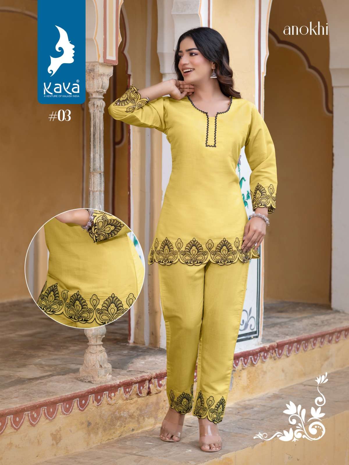 KAYA PRESENTS NEW SINGLE CATALOUGE ANOKHI DESIGN NO-03