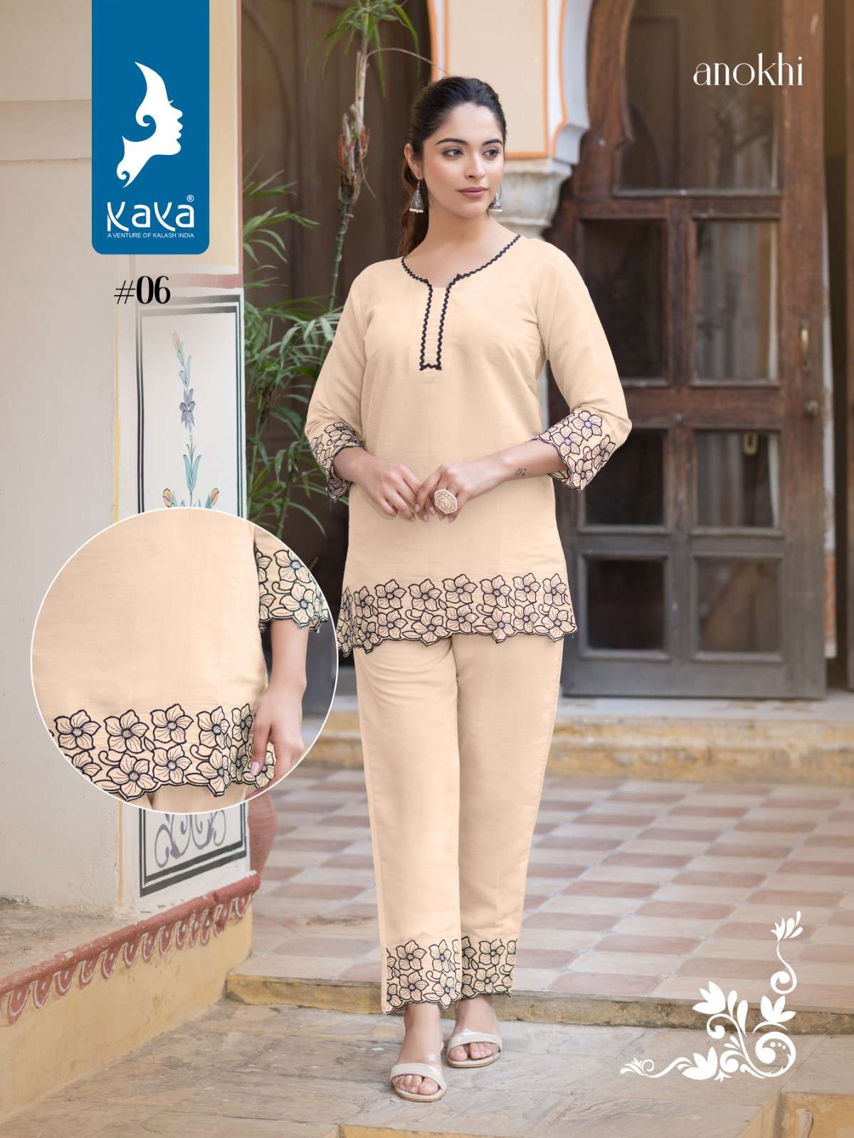 KAYA PRESENTS NEW SINGLE CATALOUGE ANOKHI DESIGN NO-06