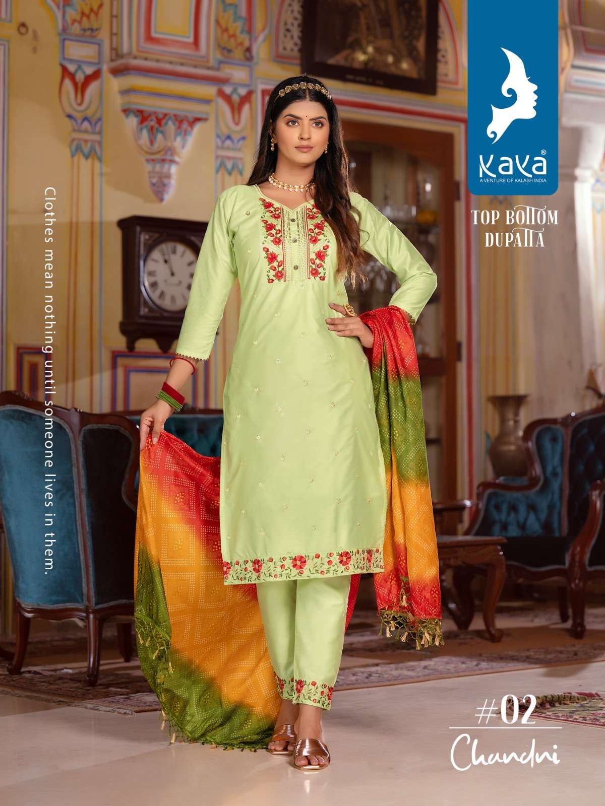 KAYA PRESENTS NEW SINGLE CATALOUGE CHANDNI DESIGN NO-02