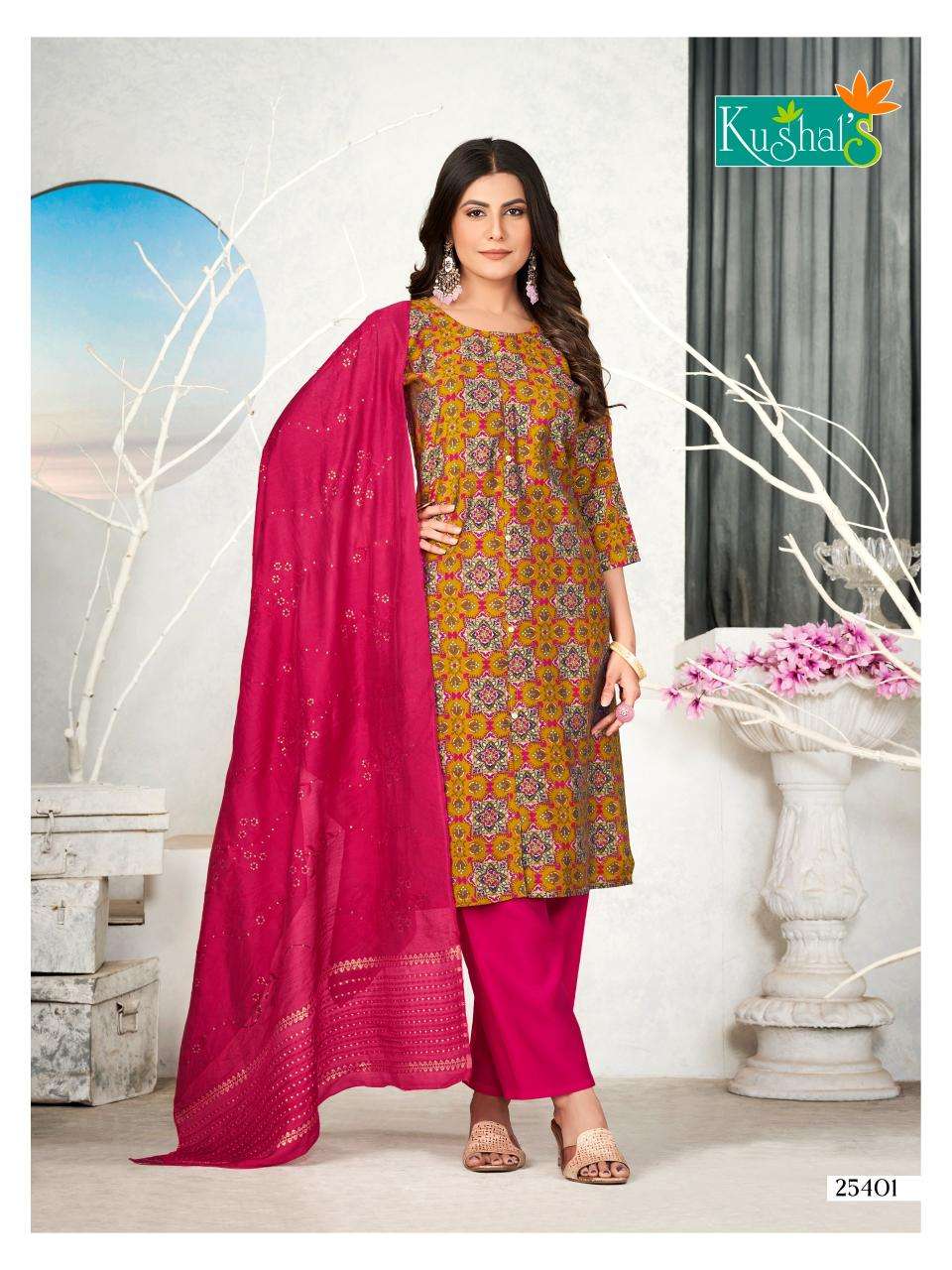 KUSHAL PRESENTS NEW CATALOUGE AAKRUTI 