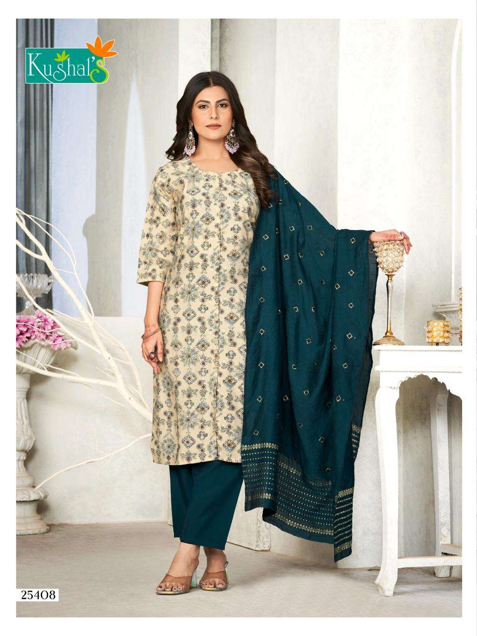 KUSHAL PRESENTS NEW CATALOUGE AAKRUTI 