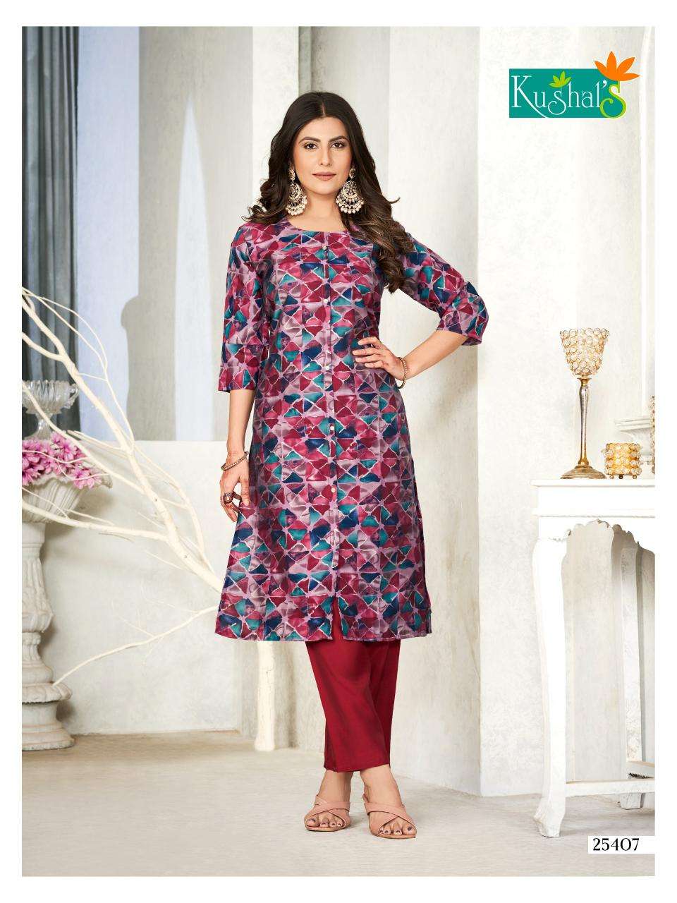 KUSHAL PRESENTS NEW CATALOUGE AAKRUTI 